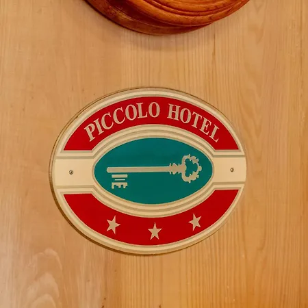 Piccolo Отель 3*